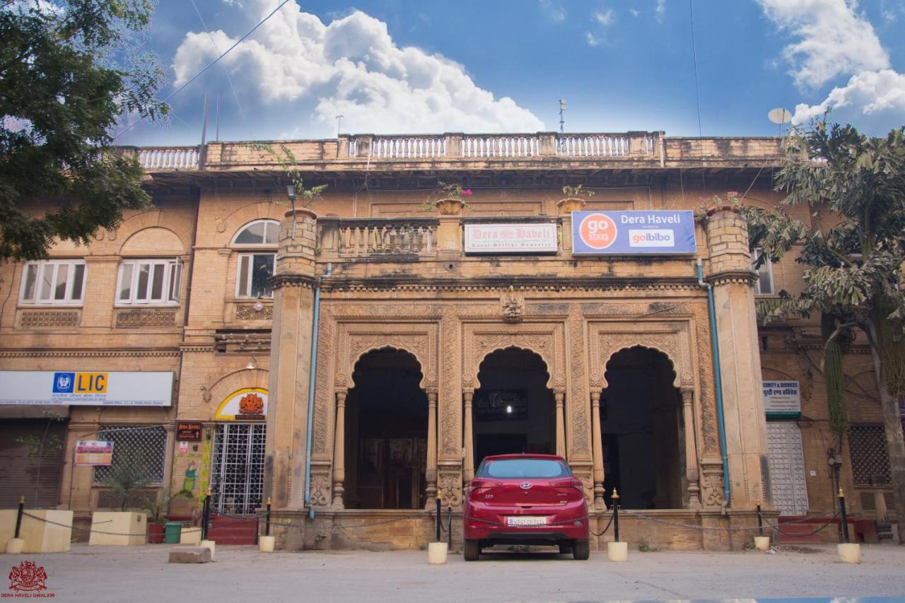 Dera Haveli- Heritage Homestay Gwalior Bagian luar foto