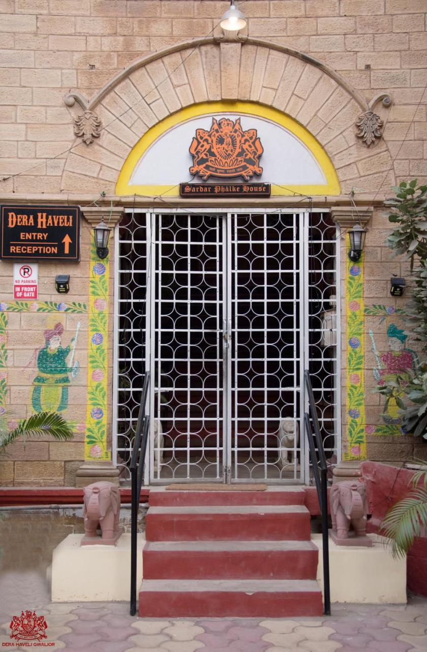Dera Haveli- Heritage Homestay Gwalior Bagian luar foto