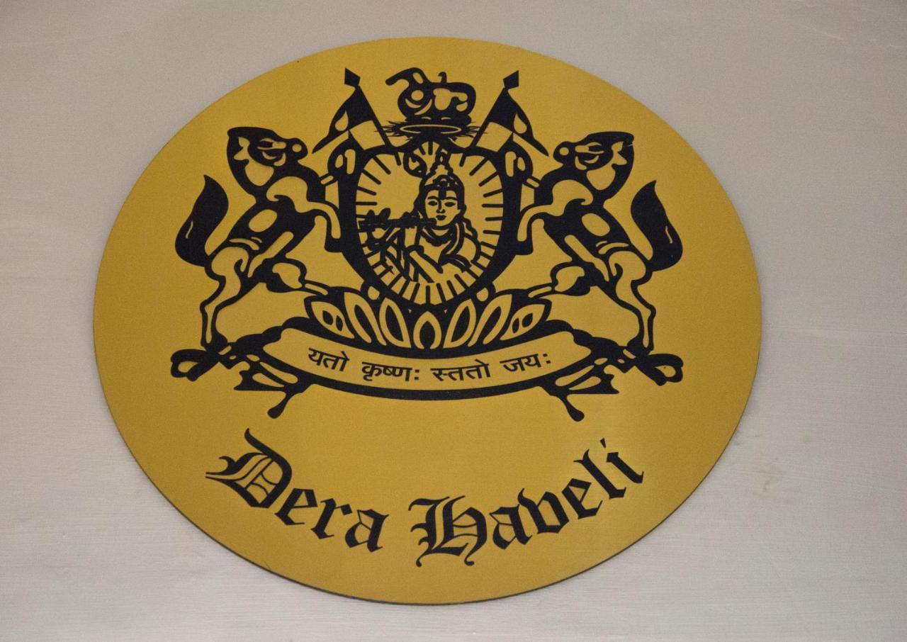 Dera Haveli- Heritage Homestay Gwalior Bagian luar foto